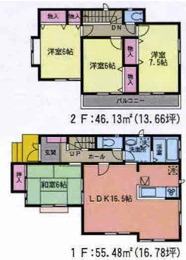 Floor plan. (A Building), Price 18.4 million yen, 4LDK, Land area 136.7 sq m , Building area 100.61 sq m