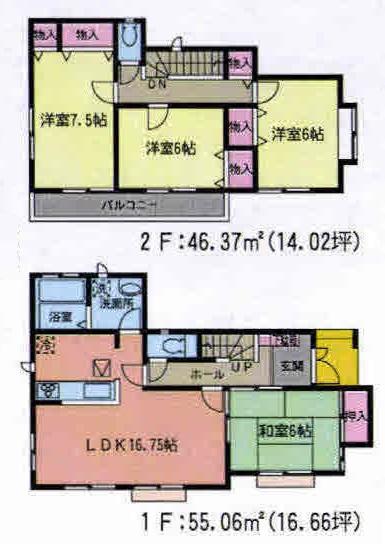 Floor plan. (B Building), Price 17.2 million yen, 4LDK, Land area 147.03 sq m , Building area 101.43 sq m