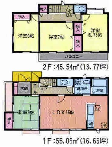 Floor plan. (C Building), Price 17.2 million yen, 4LDK, Land area 143.7 sq m , Building area 100.6 sq m