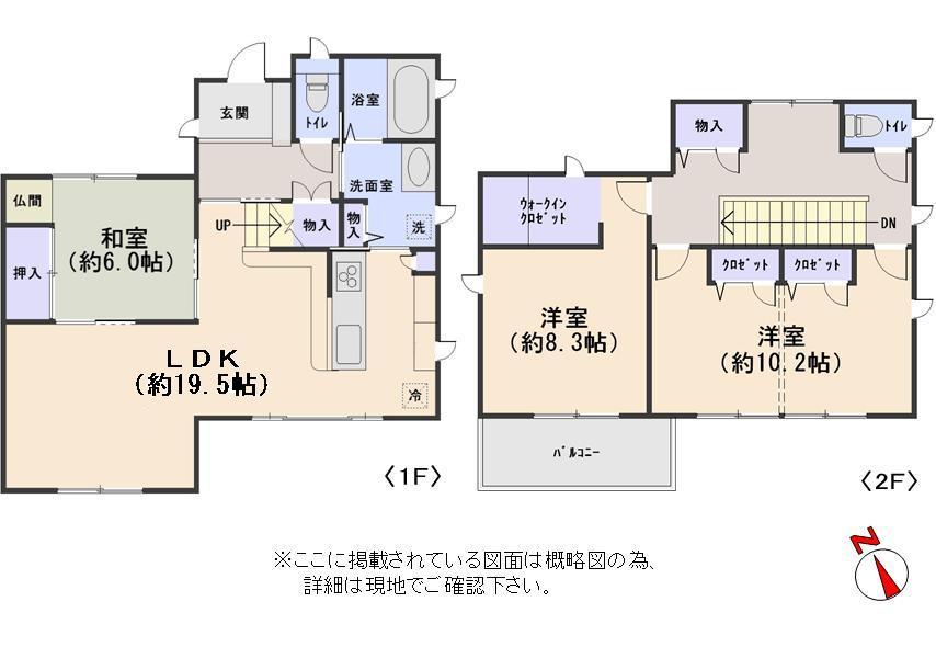 Floor plan. 35,800,000 yen, 3LDK + S (storeroom), Land area 247.54 sq m , Building area 115 sq m