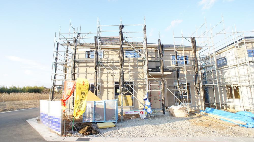 Local appearance photo