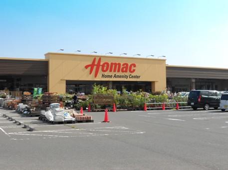 Home center. Homac Corporation Tagajo to Higashiten 1932m