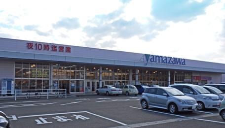 Supermarket. Yamazawa until Shiomidai shop 1916m