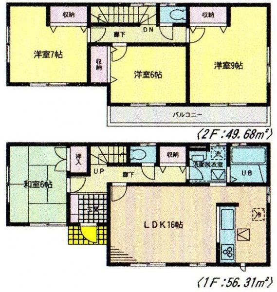 Floor plan. 22,400,000 yen, 4LDK, Land area 172.08 sq m , Building area 105.99 sq m
