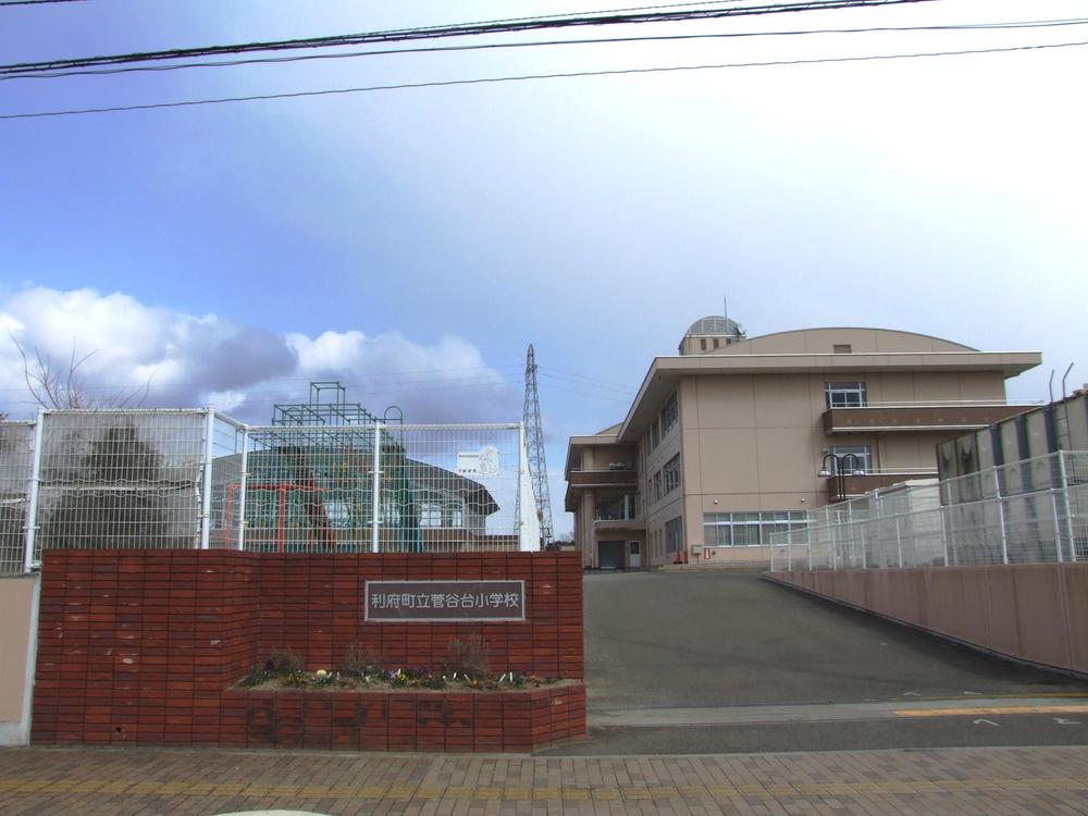 Primary school. Sugayadai elementary school 410m to