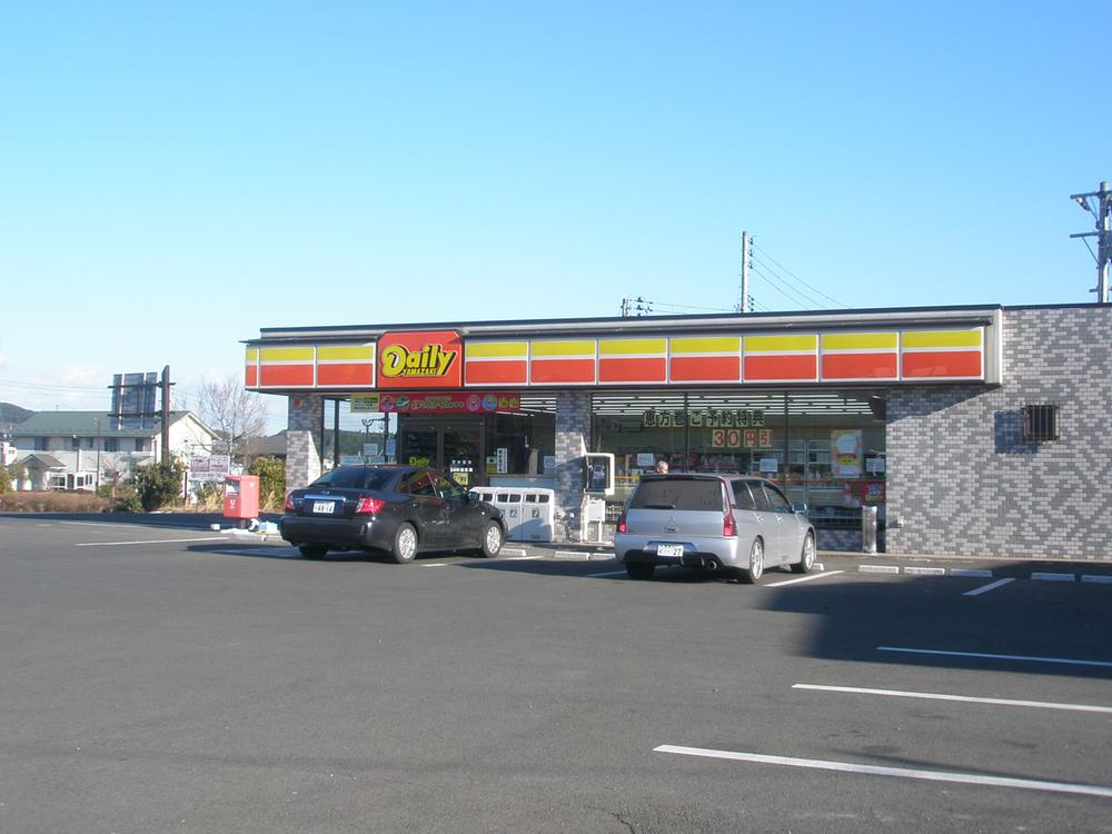 Convenience store. 700m until the Daily Yamazaki