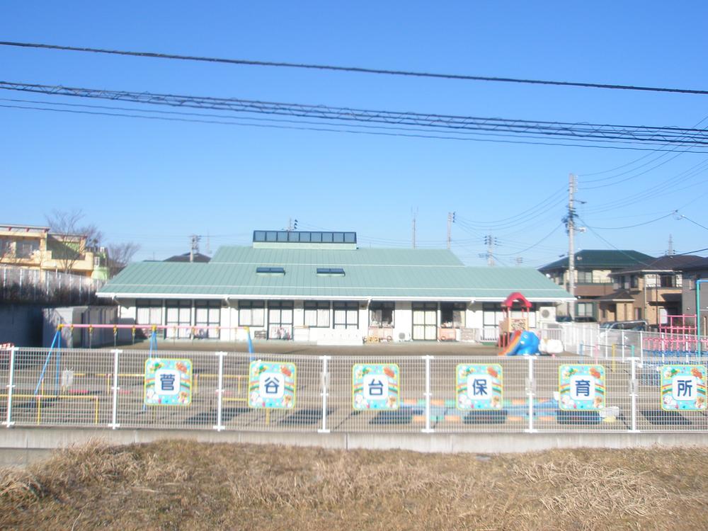 kindergarten ・ Nursery. Sugayadai 700m to nursery