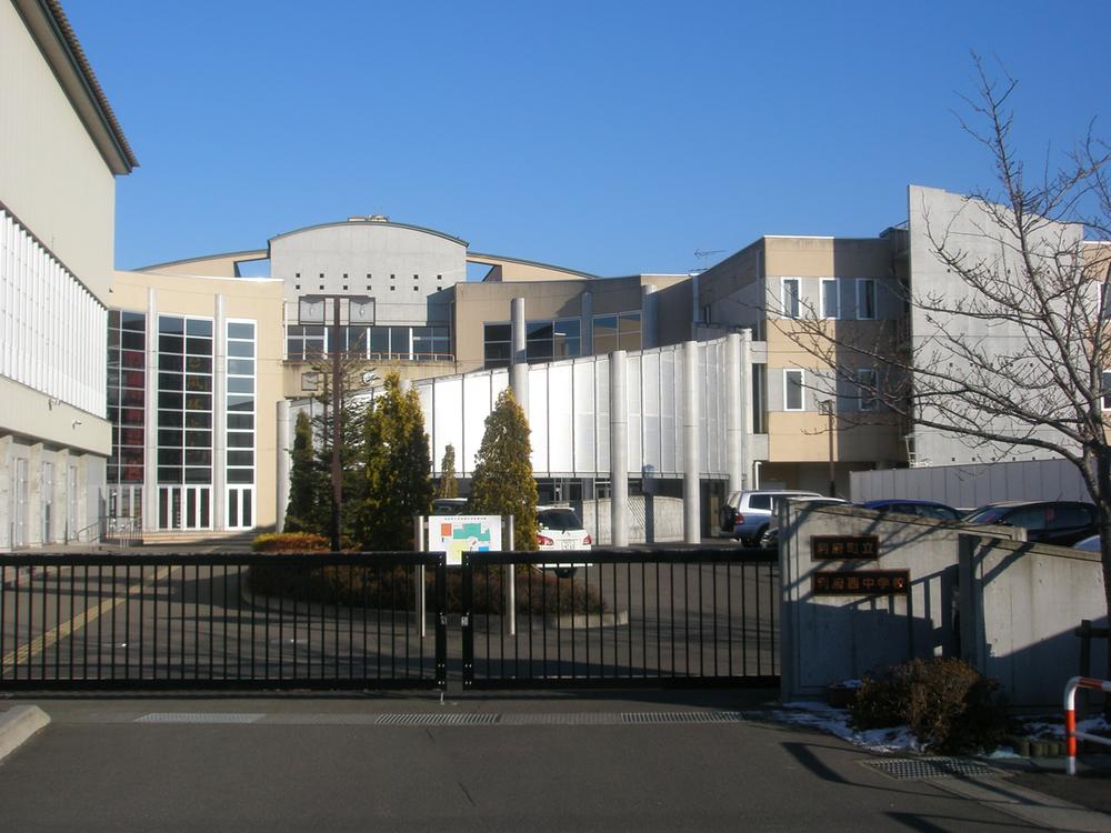 Junior high school. Rifu 2000m to stand Rifu West Junior High School