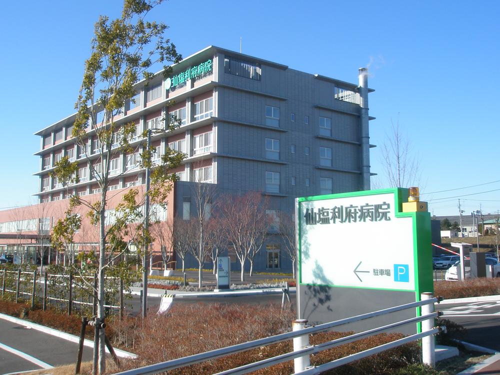 Hospital. Senshio Rifu to the hospital 2719m