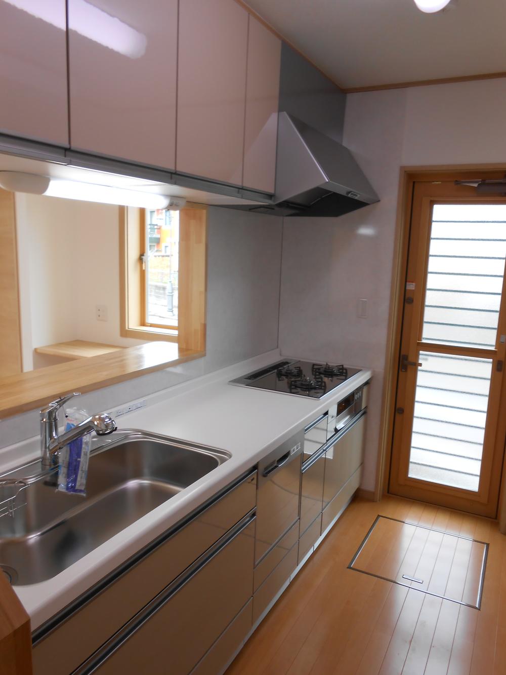 Kitchen. With water purification function