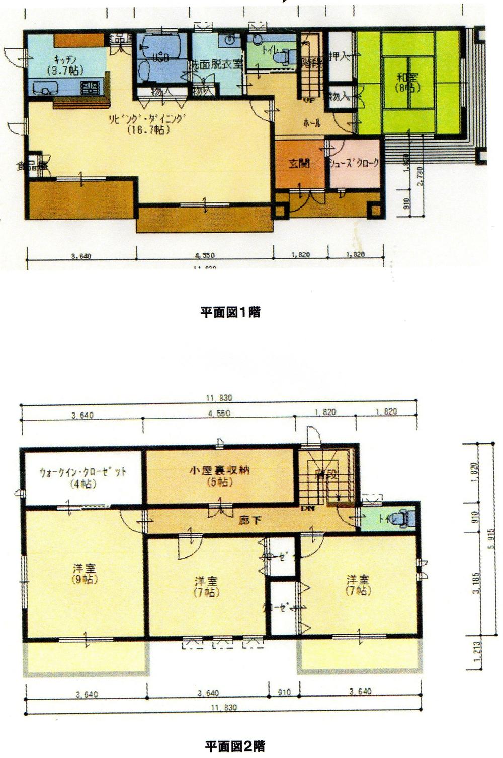 Floor plan. 39,600,000 yen, 4LDK, Land area 277.39 sq m , Building area 134.13 sq m 1 floor, Second floor