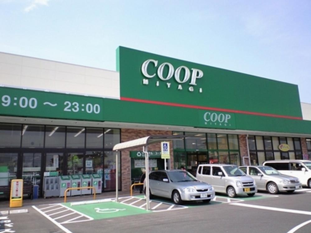 Supermarket. 2285m until Miyagi Coop Rifu store