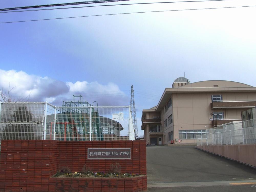 Primary school. Rifu stand Sugayadai to elementary school 169m