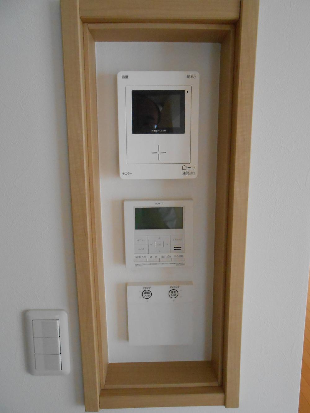 Other. Remote control box