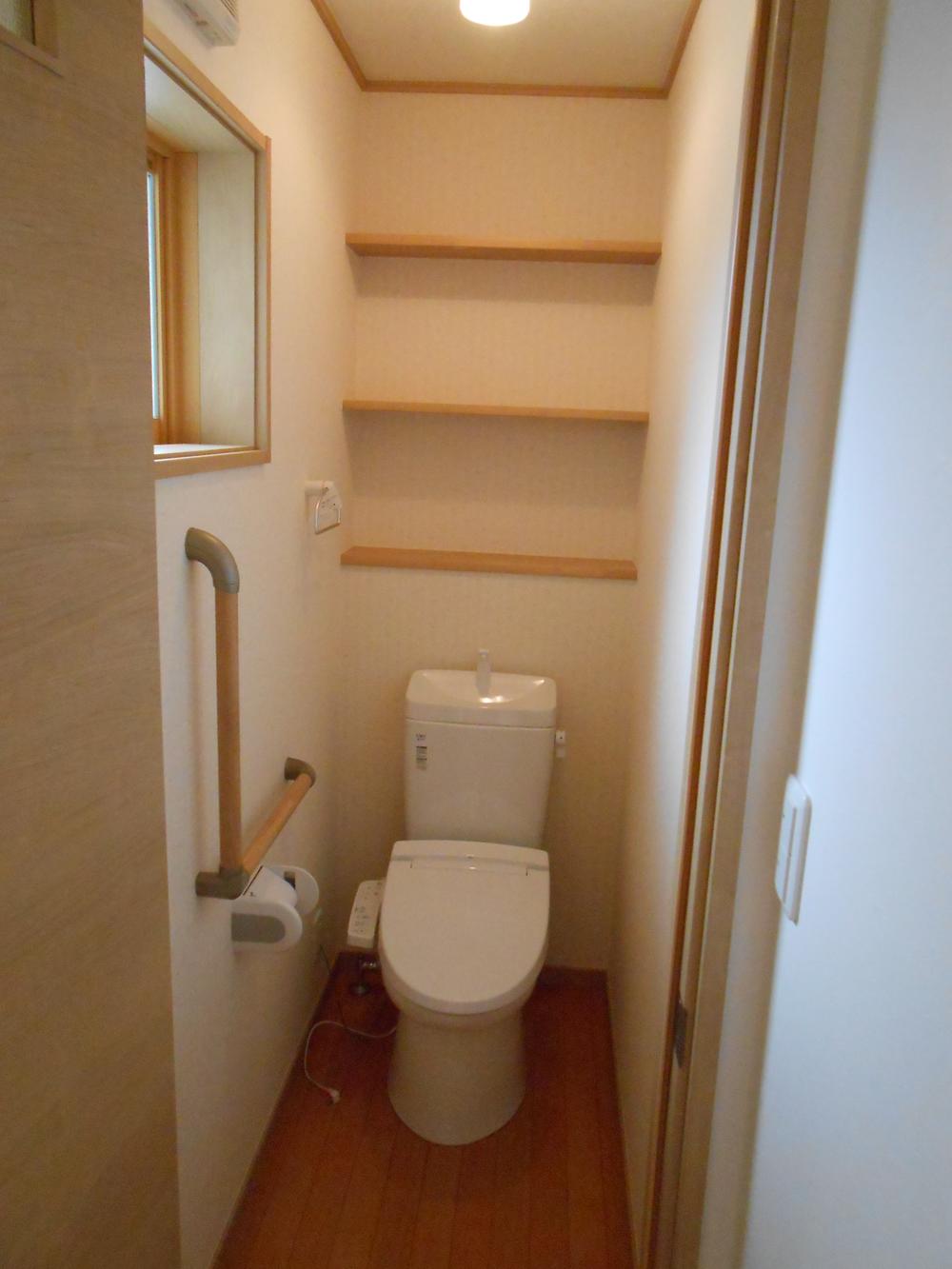 Toilet. Second floor toilet