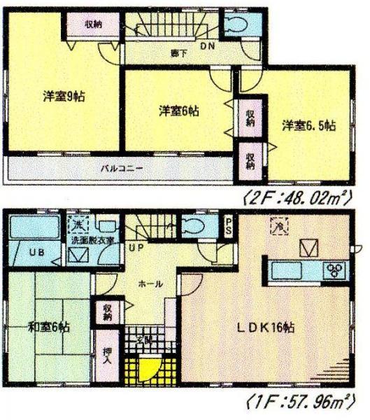 Floor plan. 22,400,000 yen, 4LDK, Land area 165.92 sq m , Building area 105.98 sq m