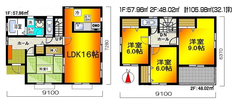 Floor plan. (8 Building), Price 26,300,000 yen, 4LDK, Land area 165.9 sq m , Building area 105.98 sq m