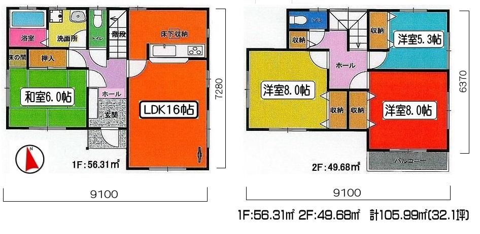 Floor plan. (9 Building), Price 26,300,000 yen, 4LDK, Land area 168.93 sq m , Building area 105.99 sq m