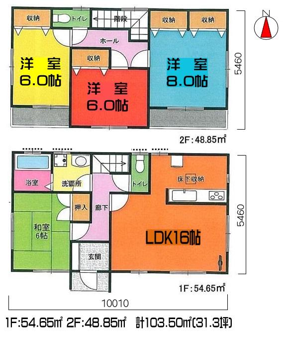 Floor plan. (10 Building), Price 26,300,000 yen, 4LDK, Land area 167.38 sq m , Building area 103.5 sq m