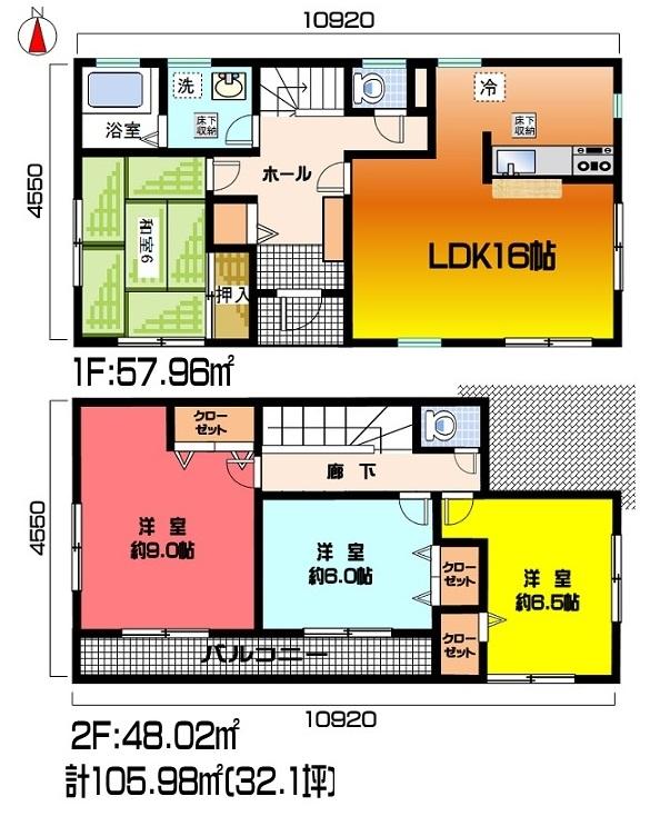 Floor plan. (11 Building), Price 26.5 million yen, 4LDK, Land area 169.62 sq m , Building area 105.15 sq m