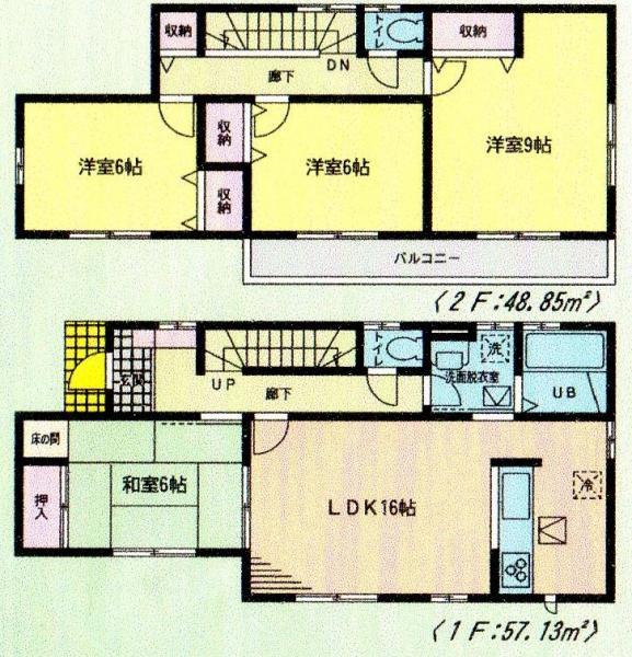 Floor plan. 22,800,000 yen, 4LDK, Land area 263.2 sq m , Building area 105.98 sq m