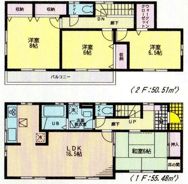 Floor plan. 22,300,000 yen, 4LDK, Land area 288.66 sq m , Building area 105.99 sq m