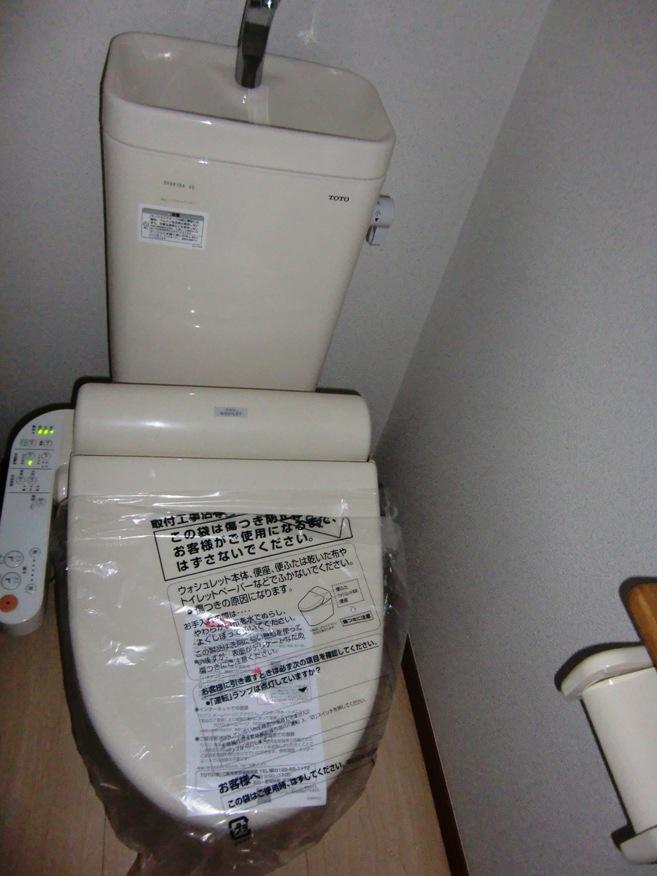 Toilet. 1st floor, Second floor Washlet