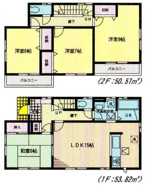 Floor plan. 22,400,000 yen, 4LDK, Land area 172.32 sq m , Building area 104.33 sq m