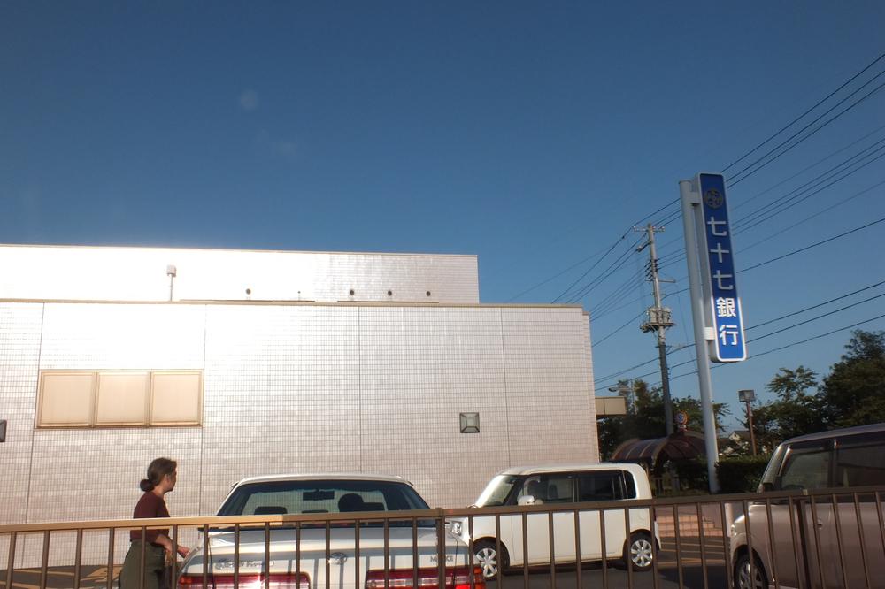 Bank. 77 Bank Shichigahama to the branch 852m