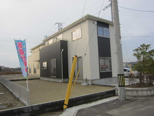 Local appearance photo