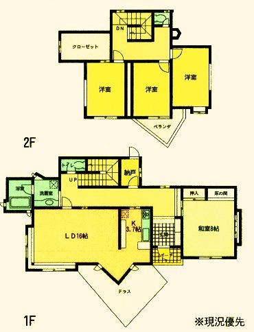 Floor plan. 39,800,000 yen, 4LDK + S (storeroom), Land area 762.93 sq m , Building area 157.68 sq m floor plan