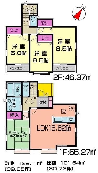 Floor plan. (1 Building), Price 24,800,000 yen, 4LDK, Land area 129.11 sq m , Building area 101.64 sq m