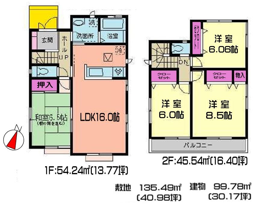 Floor plan. (Building 2), Price 22,800,000 yen, 4LDK, Land area 135.49 sq m , Building area 99.78 sq m