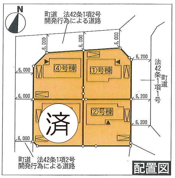 The entire compartment Figure. The remaining three buildings offer the order of the ground with guarantee
