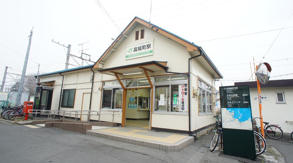 station. 1200m until JR Senseki "Takagimachi" station