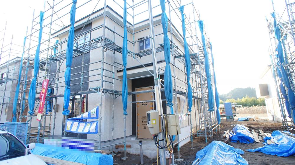 Local appearance photo