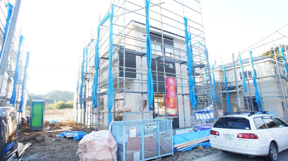 Local appearance photo