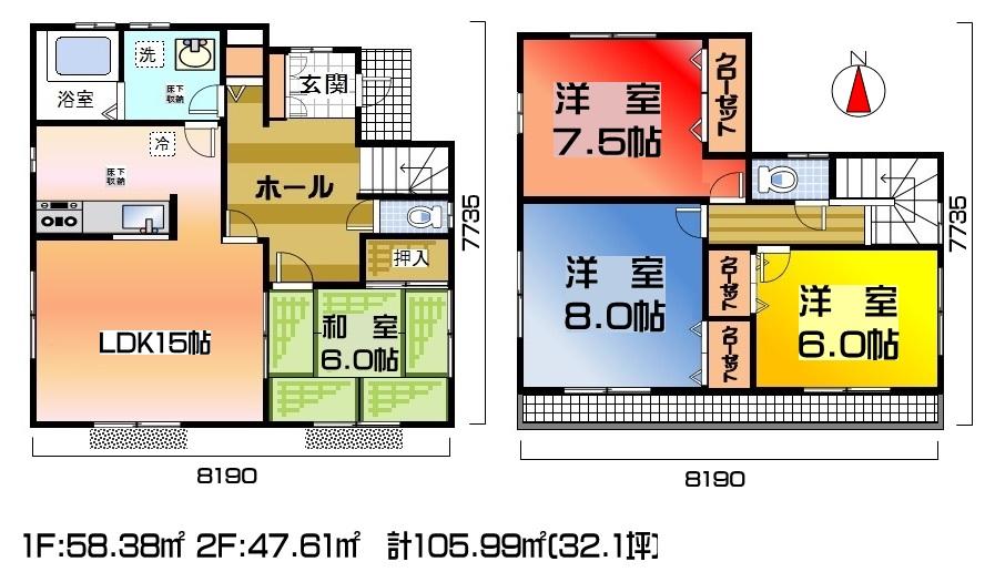Floor plan. (Building 2), Price 25,800,000 yen, 4LDK, Land area 248.67 sq m , Building area 105.99 sq m