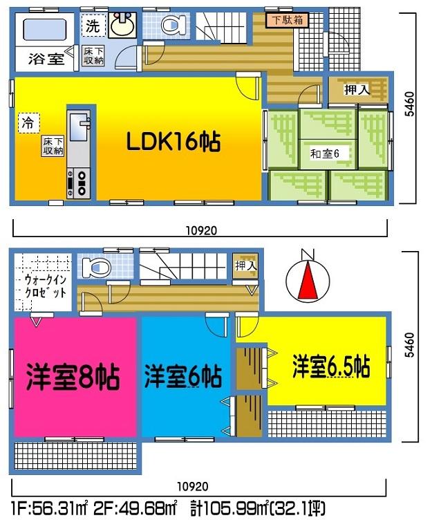 Floor plan. (4 Building), Price 25,300,000 yen, 4LDK+S, Land area 181.97 sq m , Building area 105.99 sq m
