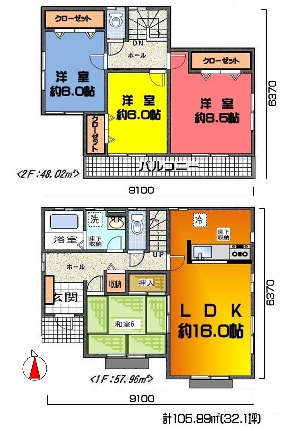Floor plan. (7 Building), Price 26,300,000 yen, 4LDK, Land area 165.81 sq m , Building area 105.98 sq m