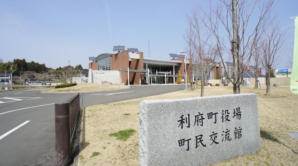 Government office. Rifu office 660m to