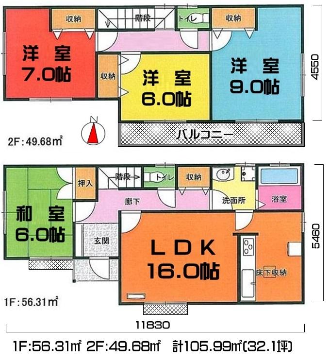 Floor plan. (15 Building), Price 26,300,000 yen, 4LDK, Land area 176.91 sq m , Building area 105.99 sq m