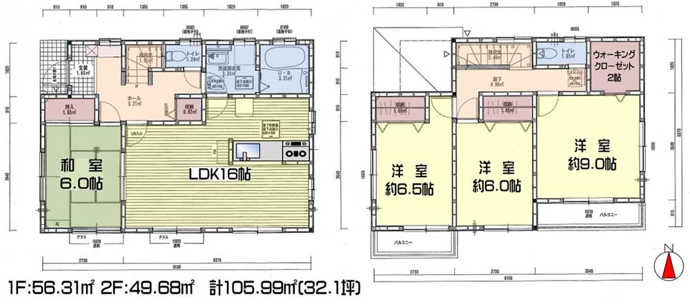 Floor plan. (20 Building), Price 24.5 million yen, 4LDK+S, Land area 168.83 sq m , Building area 105.99 sq m
