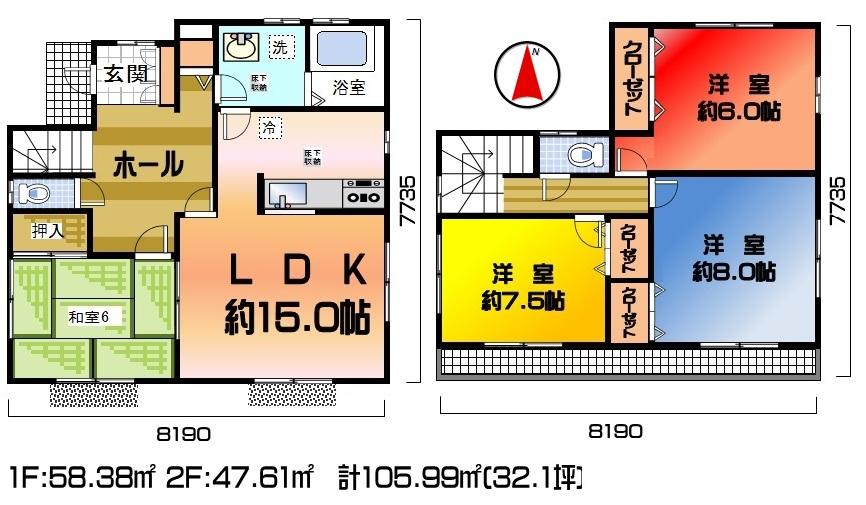 Floor plan. (21 Building), Price 24.5 million yen, 4LDK, Land area 167.61 sq m , Building area 105.99 sq m