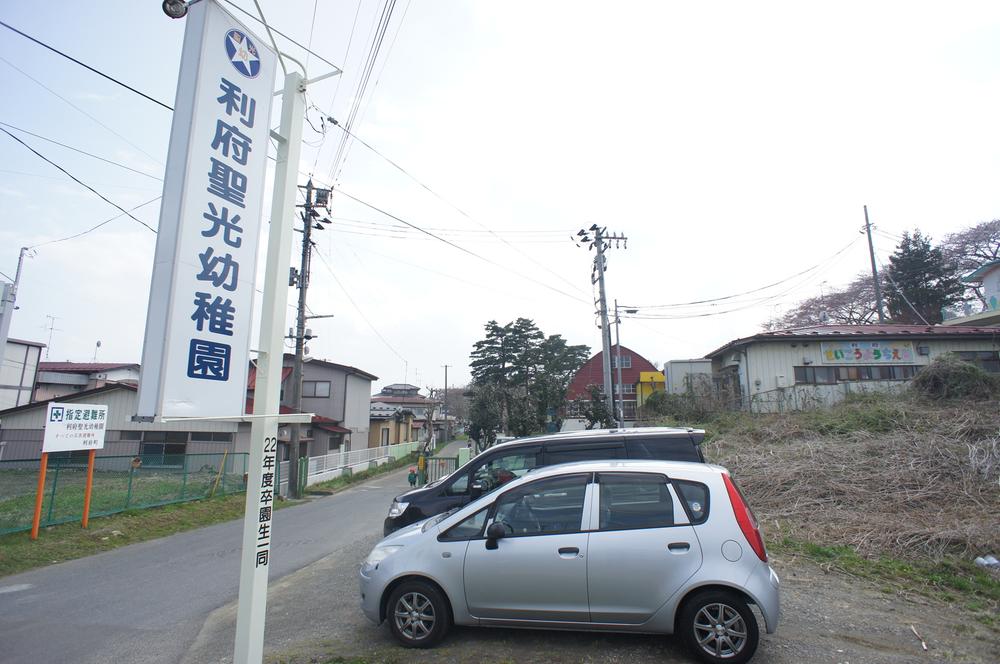 kindergarten ・ Nursery. Rifu HijiriHikari to kindergarten 420m