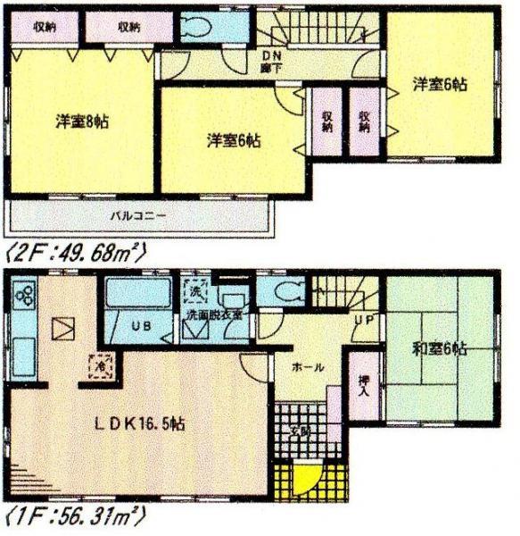 Floor plan. 22,900,000 yen, 4LDK, Land area 165.57 sq m , Building area 105.99 sq m