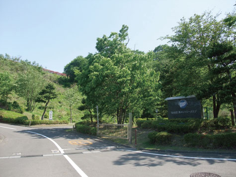 Other Environmental Photo. 600m to Sendai Country Club