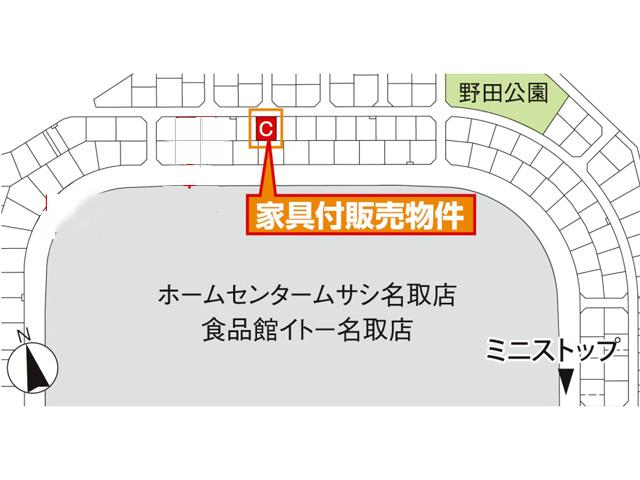 Local guide map