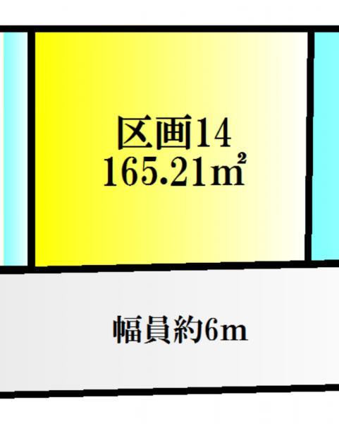 Compartment figure. Land price 14.2 million yen, Land area 165.21 sq m