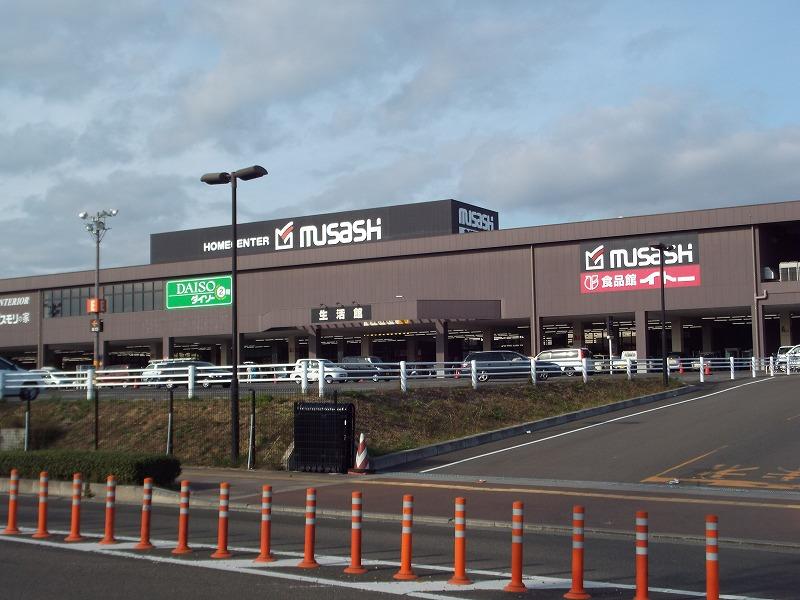 Home center. 1000m to home improvement Musashi Natori shop